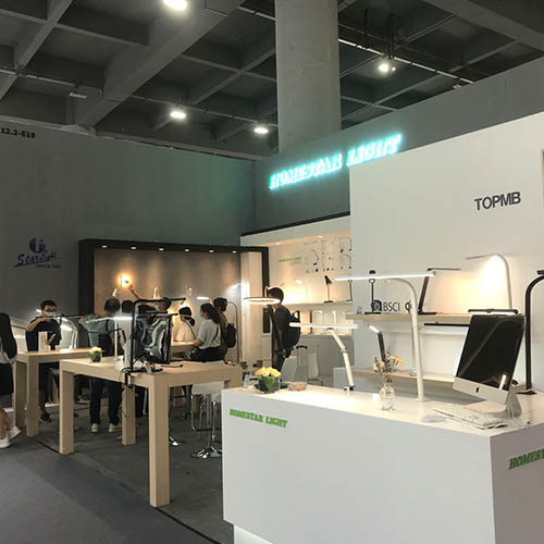 guangzhou home office lighting fair