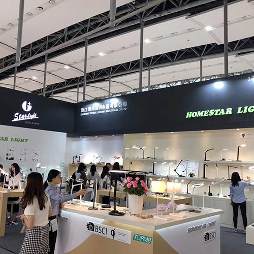 guangzhou led lighting fair