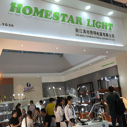 guangzhou office llighting fair