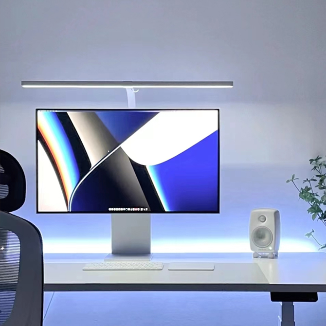 Ultra wide big power screen lamp