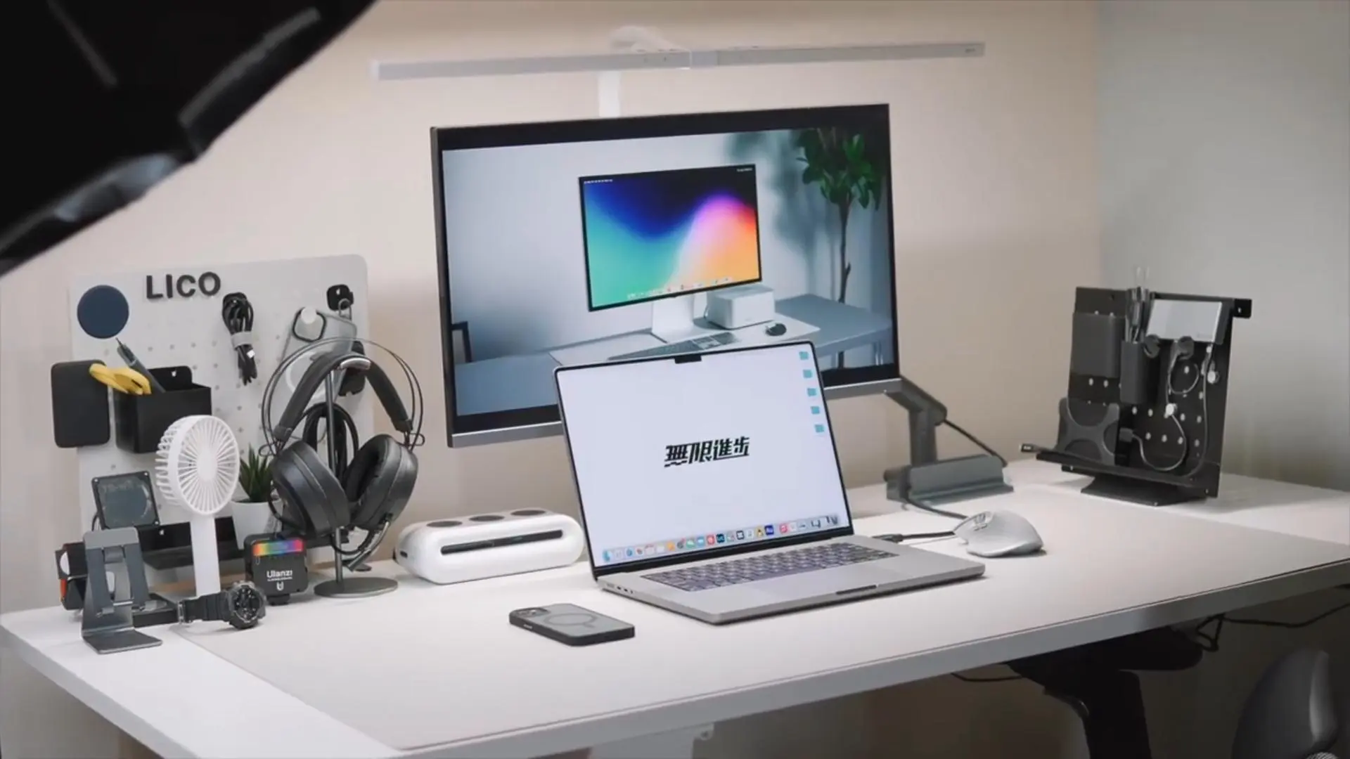 Bright up whole your desk! the ultra wide desk lamp from TOPMB