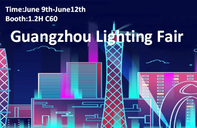 2023 Guangzhou International Light Exhibition